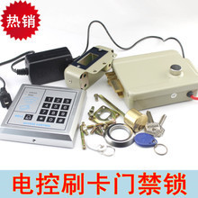 【密碼鎖鍵盤】最新最全密碼鎖鍵盤 產品參考信息