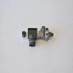 【批發東風康明斯發動機電控熄火器燃油計量電磁閥總成,375411-t0100價格,圖片,配件廠家】