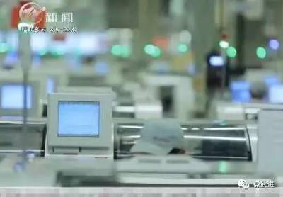 博世汽車電子投資8億!在武進打造現代化工業4.0示范生產基地