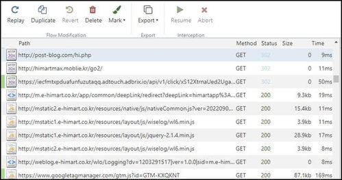 Android廣告軟件偽裝上架，Google Play累計下載量突破2000萬次